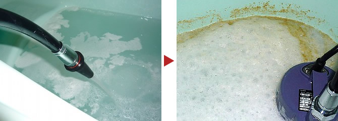 風呂釜配管洗浄クリーニングの施工例