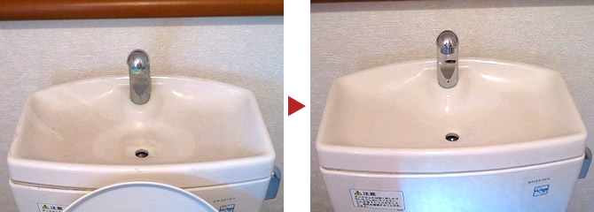 手洗吐水口のクリーニング例