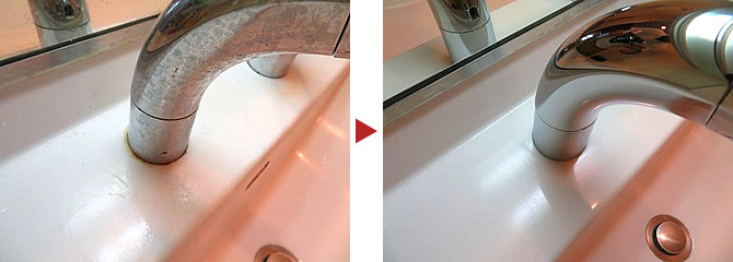洗面台水栓のクリーニング例