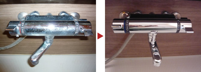 浴室水栓金具のクリーニング例