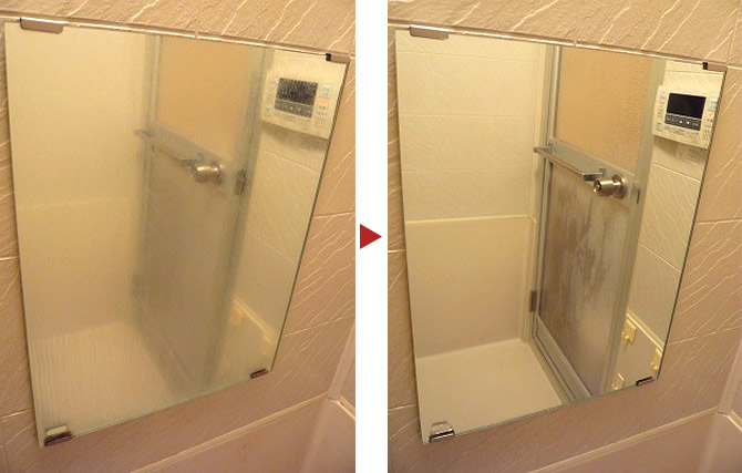 浴室鏡のクリーニング例（川口市里）