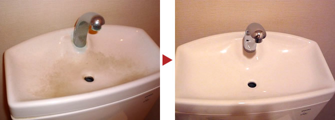 トイレ吐水口のクリーニング例(川口市並木)