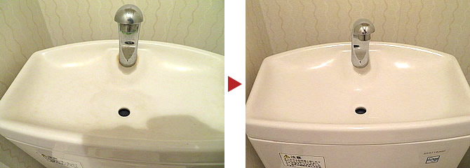 トイレ手洗吐水付け根のクリーニング例 