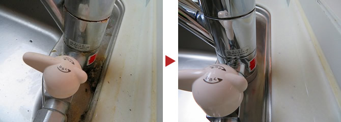 キッチン水栓裏側のクリーニング例