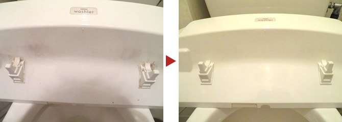 トイレ便座カバー下のクリーニング例