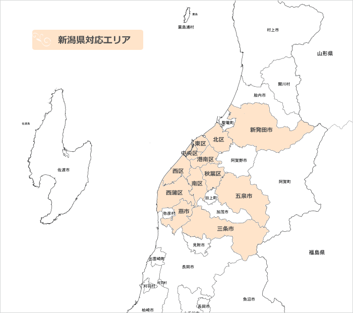 ハウスクリーニング、エアコンクリーニング対応エリアマップ 千葉県、埼玉県
