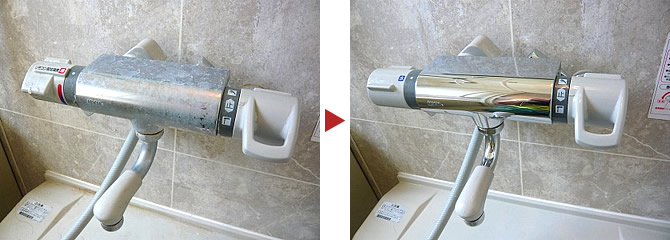 浴室水栓金具　白い水垢クリーニング例