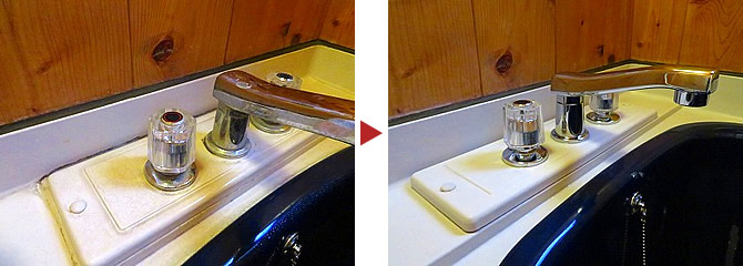 浴室水栓回り クリーニング例
