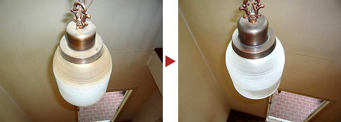 お引越し前後クリーニング・吹抜け天井の照明クリーニング例