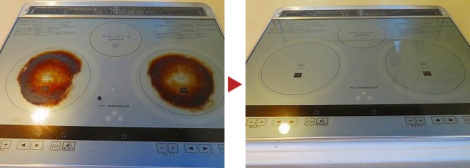 キッチンIHコンロ クリーニング例、施工前後写真