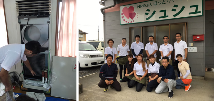 栃木県の施設でボランティア活動